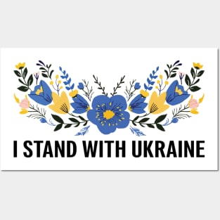 I Stand With Ukraine, Anti Trump, Ukraine Support Posters and Art